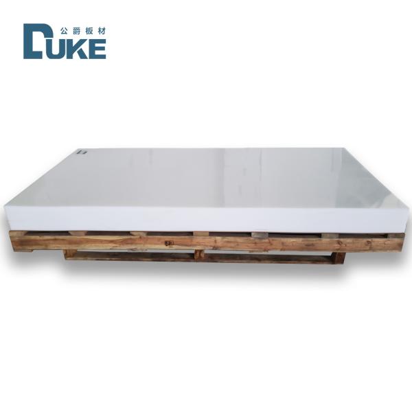 Polymethyl Methacrylate 5mm Colors Pmma Acrylic Sheet For Bathtub