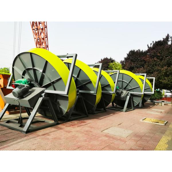 1TPH Organic Fertilizer Disc Granulator Poultry Manure Pellet Machine
