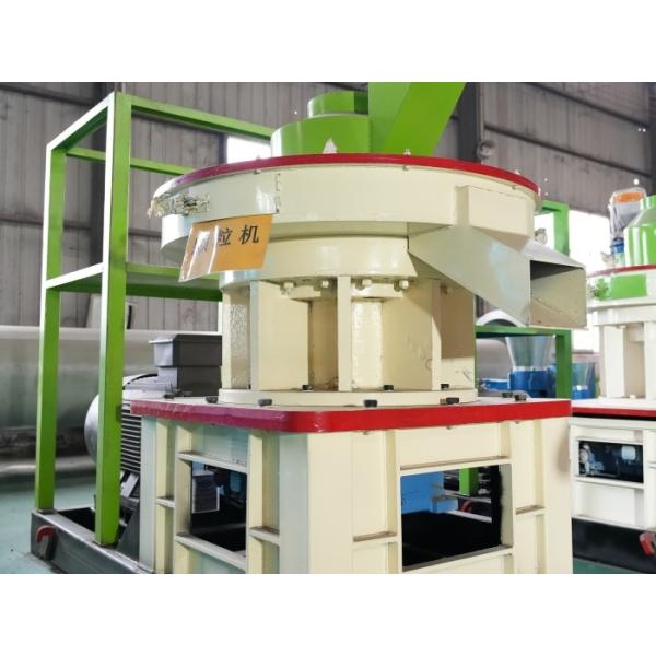 Straw fuel pellet production line