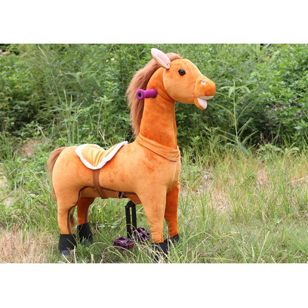 Children's birthday gift / pedal Fitness Trojan / non-electric Gema