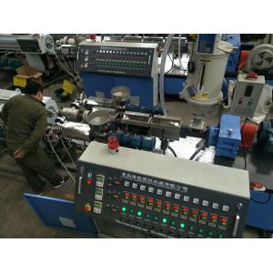 40kg/H ligne en plastique d'extrusion de tuyau du HDPE PPR du diamètre 40mm