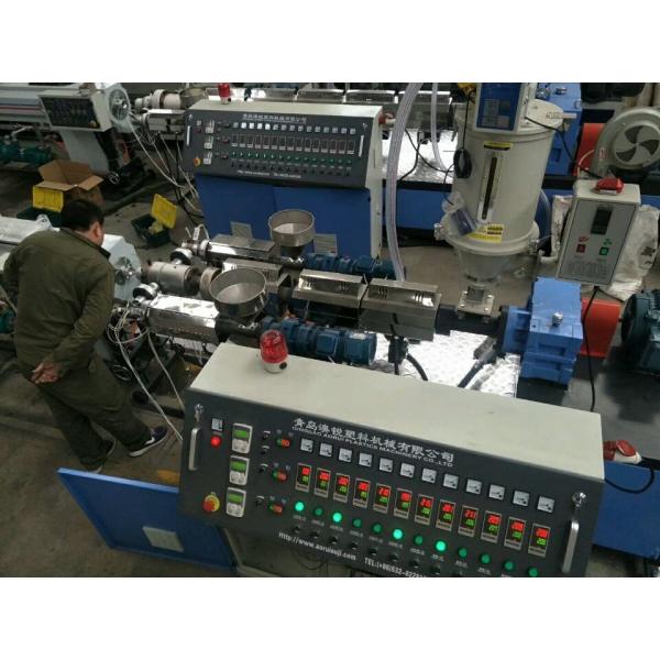 40kg/H linha plástica da extrusão da tubulação do HDPE PPR do diâmetro 40mm