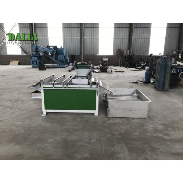 Car Scrap Cable Water Type Copper Wire Separator