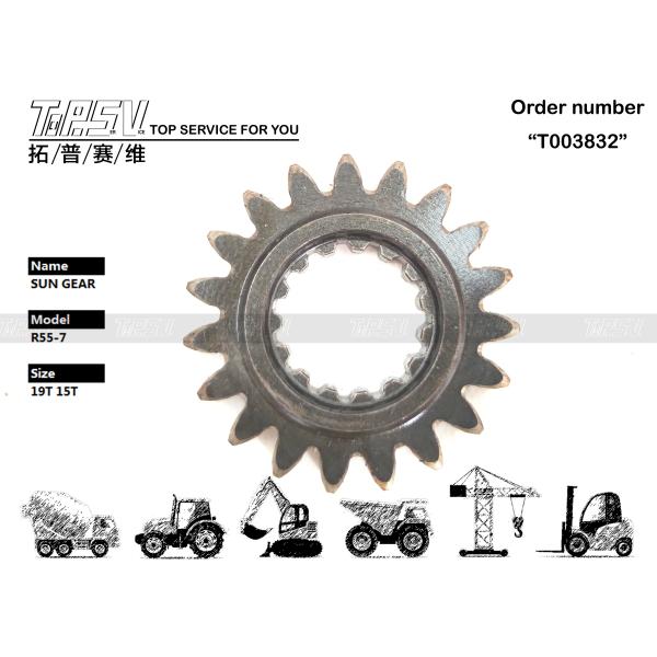 HHI-05-WP15-1 Excavateur de haute précision R55-3 balançant 1 étape Parties d' engrenages solaires pour les fabricants de pelleteuses