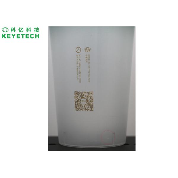 Inspetor de garrafa do Em-molde do equipamento da inspeção de KEYE Plastic Beverage Cup Packaging