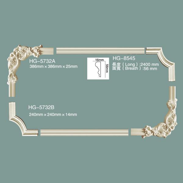 Decorative PU Wall Moulding HG-5732
