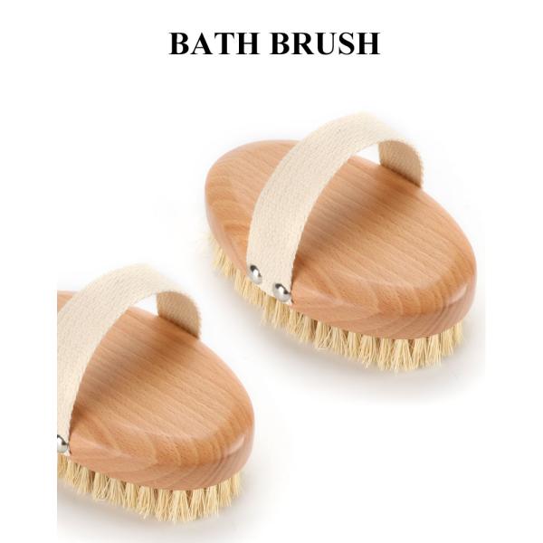 Abeis Corpo Seco Sisal Fibra Vegan Banho Escova Chuveiro Esfoliação Escrubber Massagem