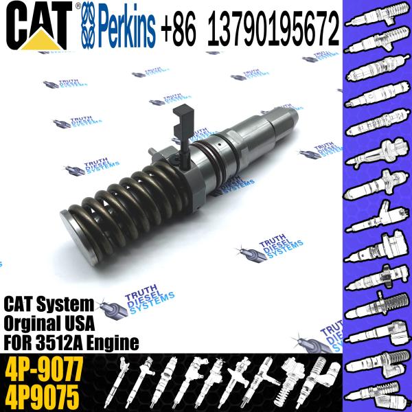 CAT 4P9075 4P-9075 4P9076 4P-9076 4P9077 4P-9077 для инжектора CAT