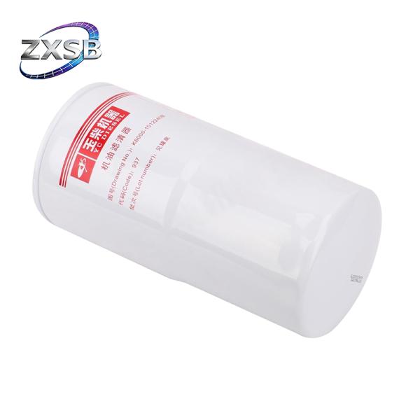 Yuchai Engine Parts Truck Fuel Filter K6000-1012240B Spin On Oil Filter