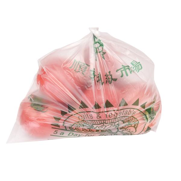 Embalagem de alimentos transparente Sacos poliestratificados planos em rolos Material biodegradável de HDPE e espessura 5-100 Mic