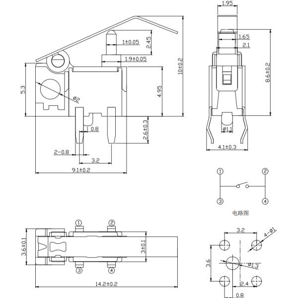 Переключатель кнопки Pin ПОГРУЖЕНИЯ 5 12VDC 0.1A умный с ручкой