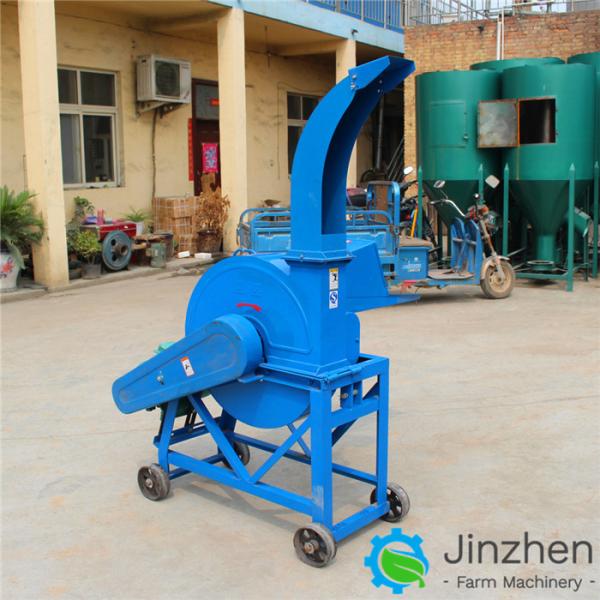 small Chaff Straw Crusher Poultry Animal Cattle Feed Grass Shredder Silage Chopper Fodder Forage Hay Chaff Cutter