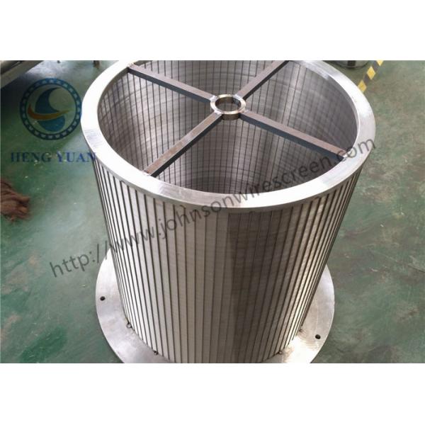 Heavy Duty Centrifuge Drum Screen Filter For Solid Liquid Separation