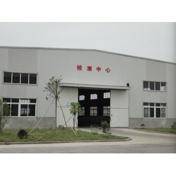 Beijing Silk Road Enterprise Management Services Co.,LTD