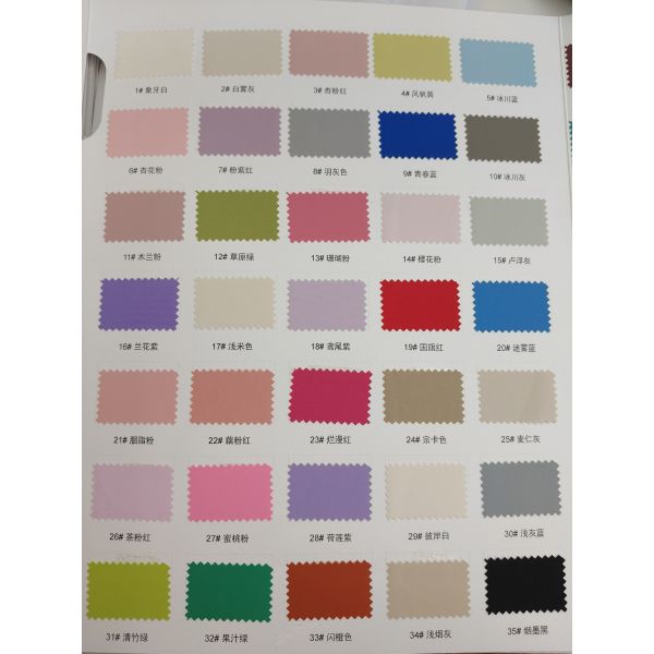 Summer Thin 2518A 100% Polyester Fiber 145-147cm Ice Silk Quick Drying Set