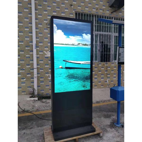 Original Samsung Panel 2500 Nits 43inch Outdoor lcd Digital Signage