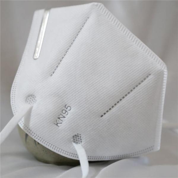 Medical Kn95 Hospital Mouth Mask Protection Against Virus