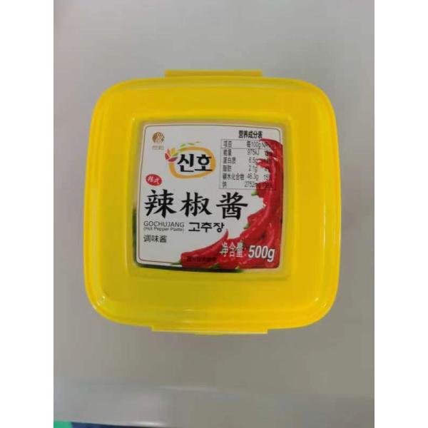 Korean Gochujang Hot Pepper Paste with 0.005%-5% Brix Content