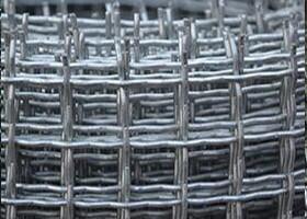 316 Light Duty Stainless Steel Wire Mesh Cloth Used In Roast Food