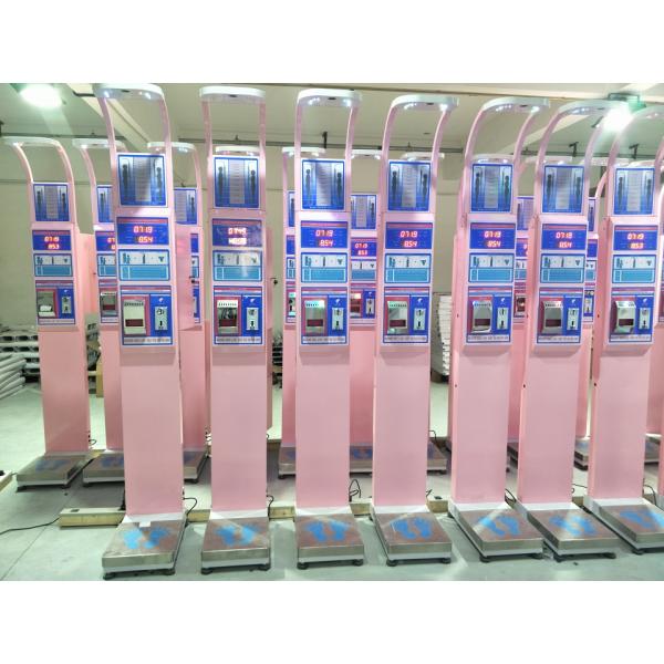 DHM - 15 Coin Operated Weighing Scales With Height Measurement And BMI Analysis