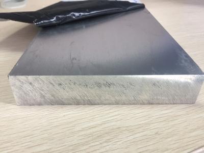 5454 H32 Aluminum Plate
