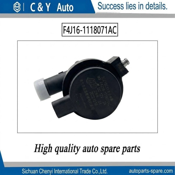 Tiggo7 Tiggo8 Chery Auto Parts F4J16-1118071AC Turbo Auxiliary Electronic Water Pump