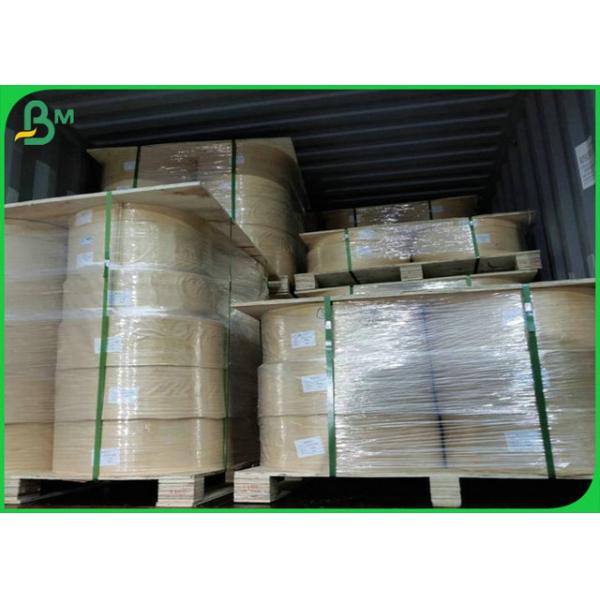 Качество еды одобрило белую бумагу Крафт 60гсм 120гсм для бумажный делать трубки