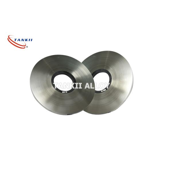 Best selling CuNi25 C71300 Cw350h Cupronickel Copper Alloy Strips