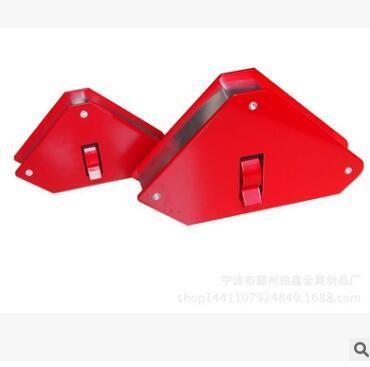 Adjustable Welding Angle Magnet for 135° 30° Welding Boost Your Welding Efficiency