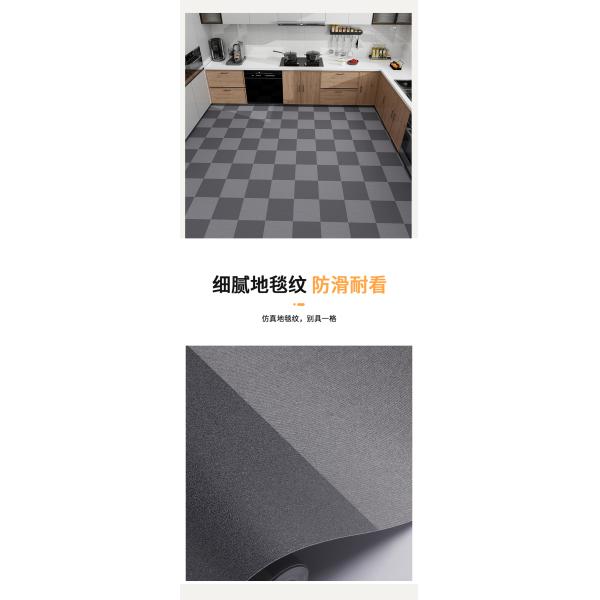 OEM Vinyl Floor Stickers Waterproof Removable Floor Stickers