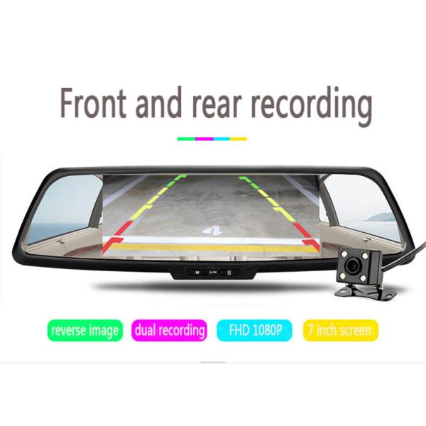 FHD 1080P Quad Core Chipset Vehicle Dash Cam 7inch Touch Screen