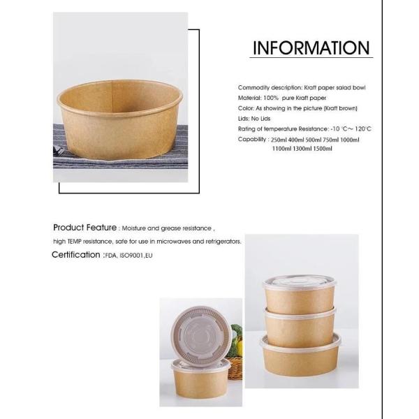 Шары 1000ml Kraft покрытия PE PLA бумажные для супа