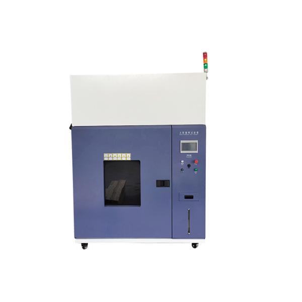 DIN 75220 Solar Radiation Aging Test Chamber Irradiation 800-1200W/m2