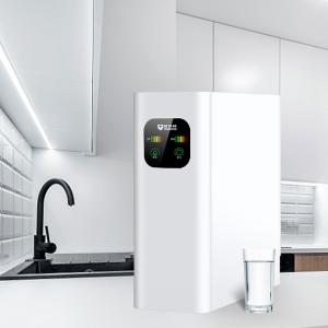 800G Direct Drinking Water Purifier Filter Ro Membrane TDS Monitoring