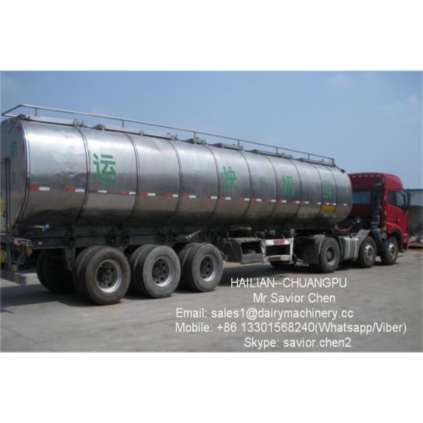 Бак охлаждать молока молочной фермы, горизонтальный бак молока с тележкой 10000 литров