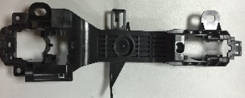Door handle (gas-assisted technology)