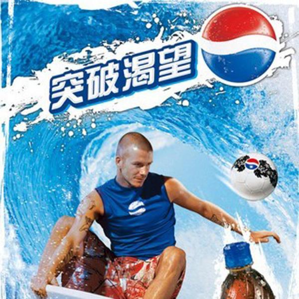 PLASTIC LENTICULAR Large size 3D advertising posters PP PET large format 3d lenticular billboard-3d lenticular poster