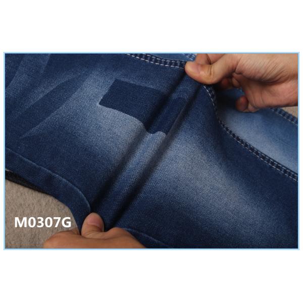 Double Layer Imitate Knit Special Weaving Denim Fabric High Quality for Jeans Manufacturers