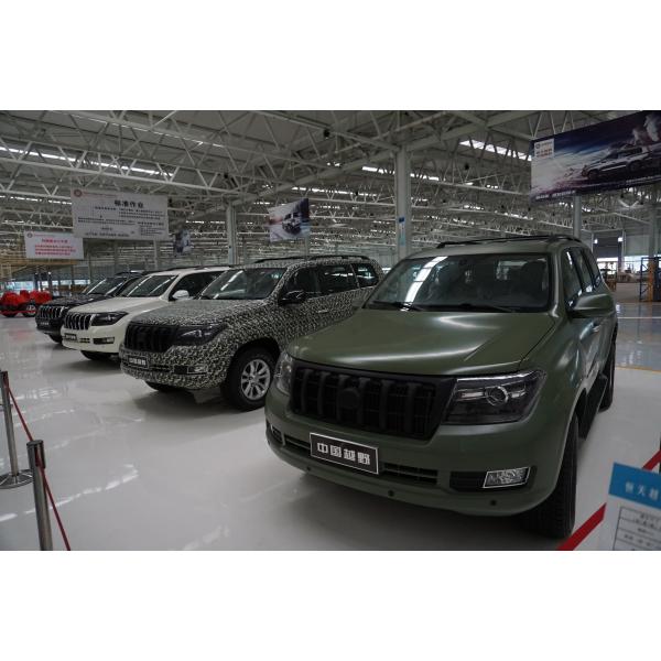 BELTROAD MOTORS CORPORATION LIMITED