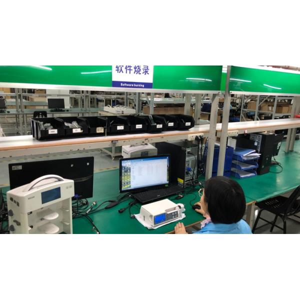 Shenzhen Comite Technology Co., Ltd.