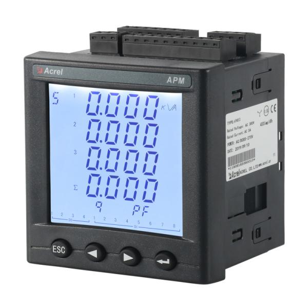 High Accuracy Class 0.5S AC Energy Meter APM810 multi function