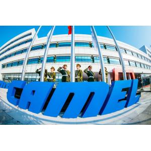 Camel Group Co., Ltd.