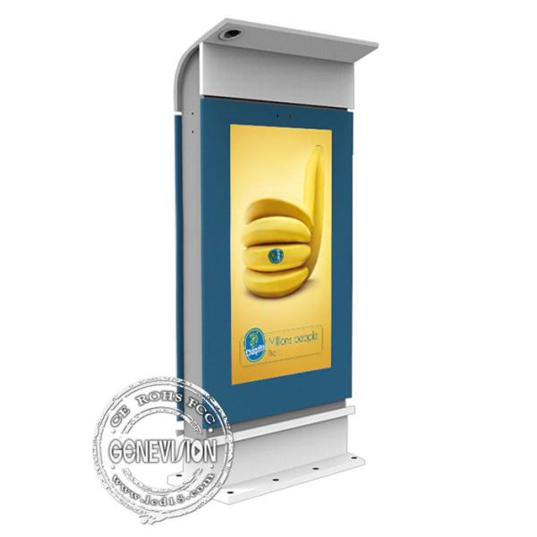 70 двойной, который встали на сторону киоск Signage IP65 цифров с веб-камерой