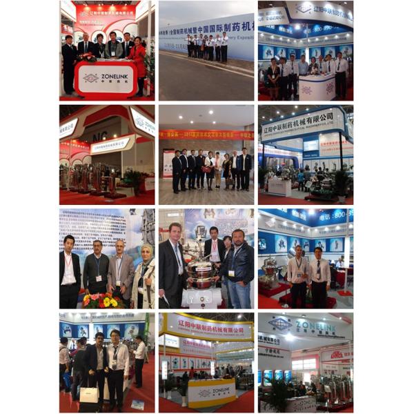 Производство батарейных пузырьковых уплотнительных упаковок