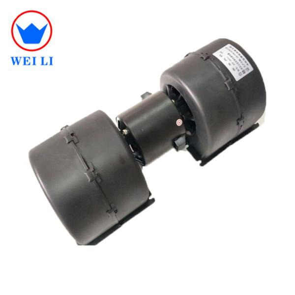 4800±200 Rpm Bus Aircon , 24V Bus AC Mini Air Blower 13 Months Warranty
