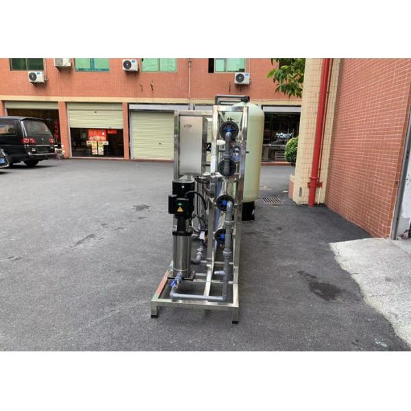 2000LPH RO Water Treatment System Purification Machine For Dairy , Fruit Juice