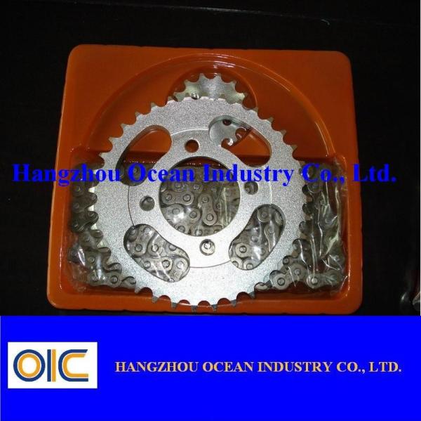 Versatile Motorcycle Rear Sprockets with Customizable Tooth Count