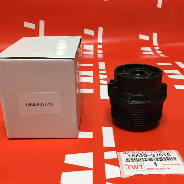 TWT Car Oil Filter Housing Cover 15620-37010 1562037010 pour les années 2008-2012 2010-2015 Corolla 2008-2015 RAV4