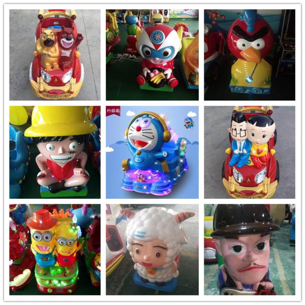 Hansel amusement park coin operated kids on ride toy swing kids ride