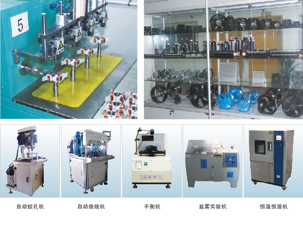 Manufacturer direct sales small black high-speed, high airflow 8025AC AC cooling long-life fan blower